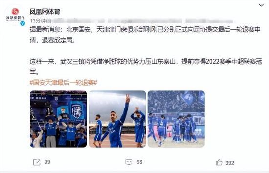 色综合亚洲精品激情狠狠