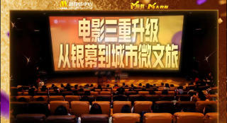 色综合亚洲精品激情狠狠